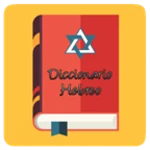 diccionario hebreo bíblico android application logo